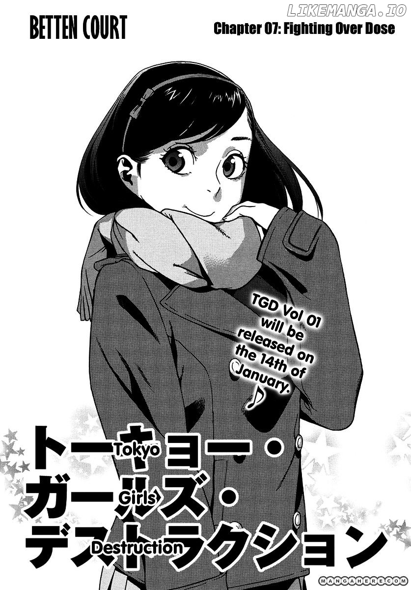 Tokyo Girls Destruction chapter 7 - page 2