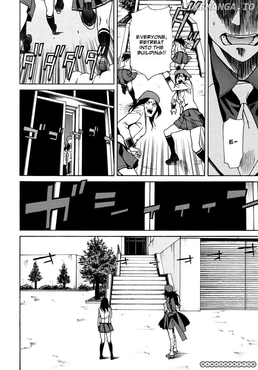 Tokyo Girls Destruction chapter 7 - page 23