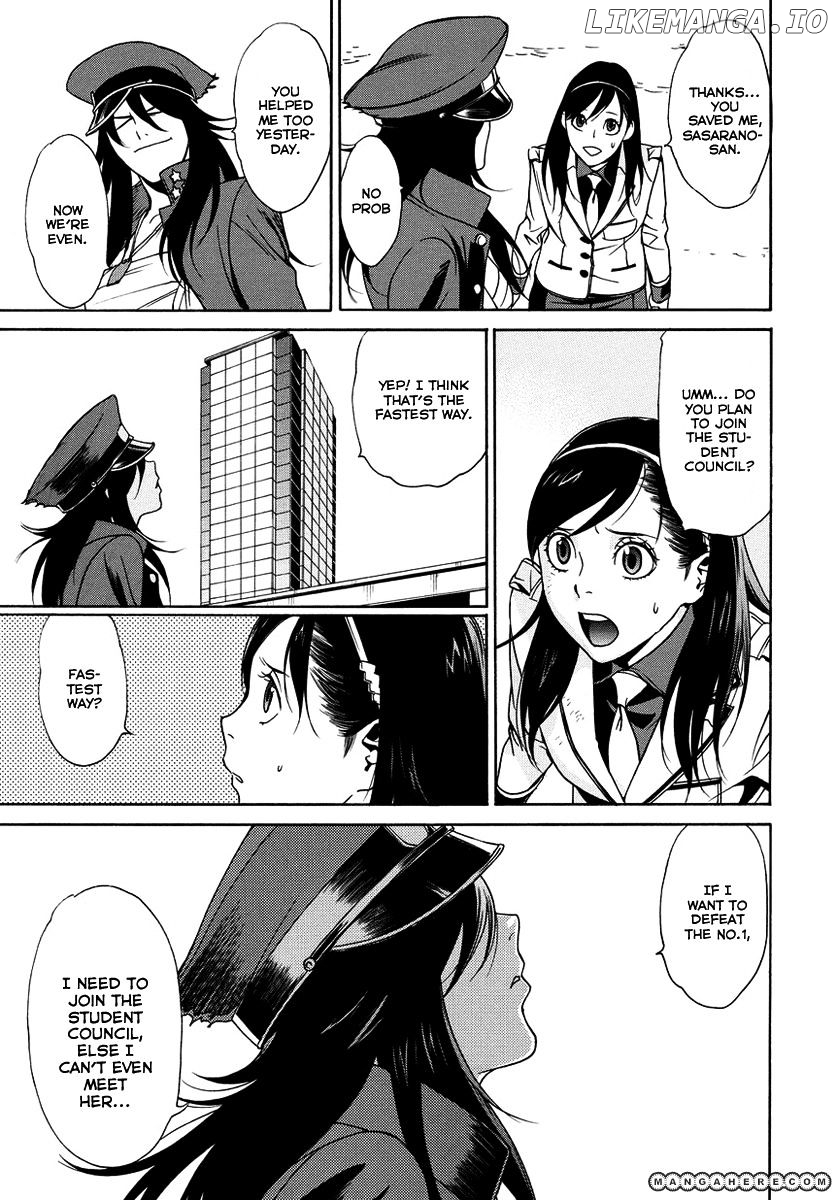 Tokyo Girls Destruction chapter 7 - page 24