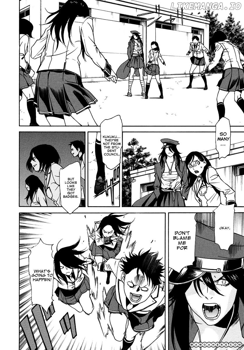 Tokyo Girls Destruction chapter 7 - page 29