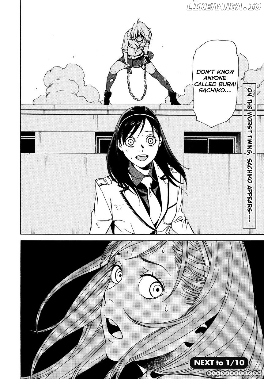 Tokyo Girls Destruction chapter 7 - page 35