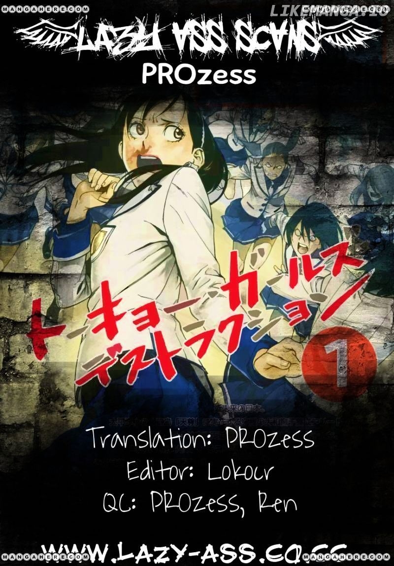 Tokyo Girls Destruction chapter 8 - page 1