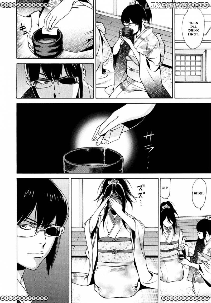 Tokyo Girls Destruction chapter 8 - page 18
