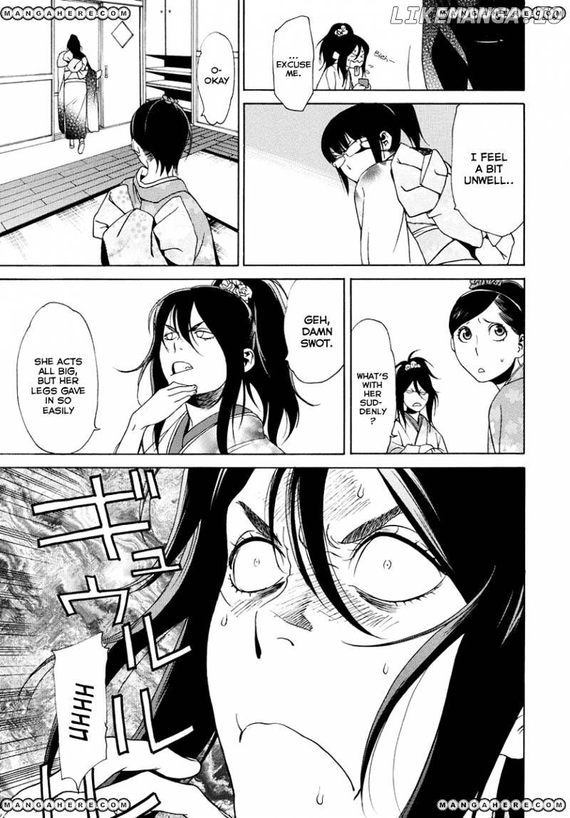 Tokyo Girls Destruction chapter 8 - page 19