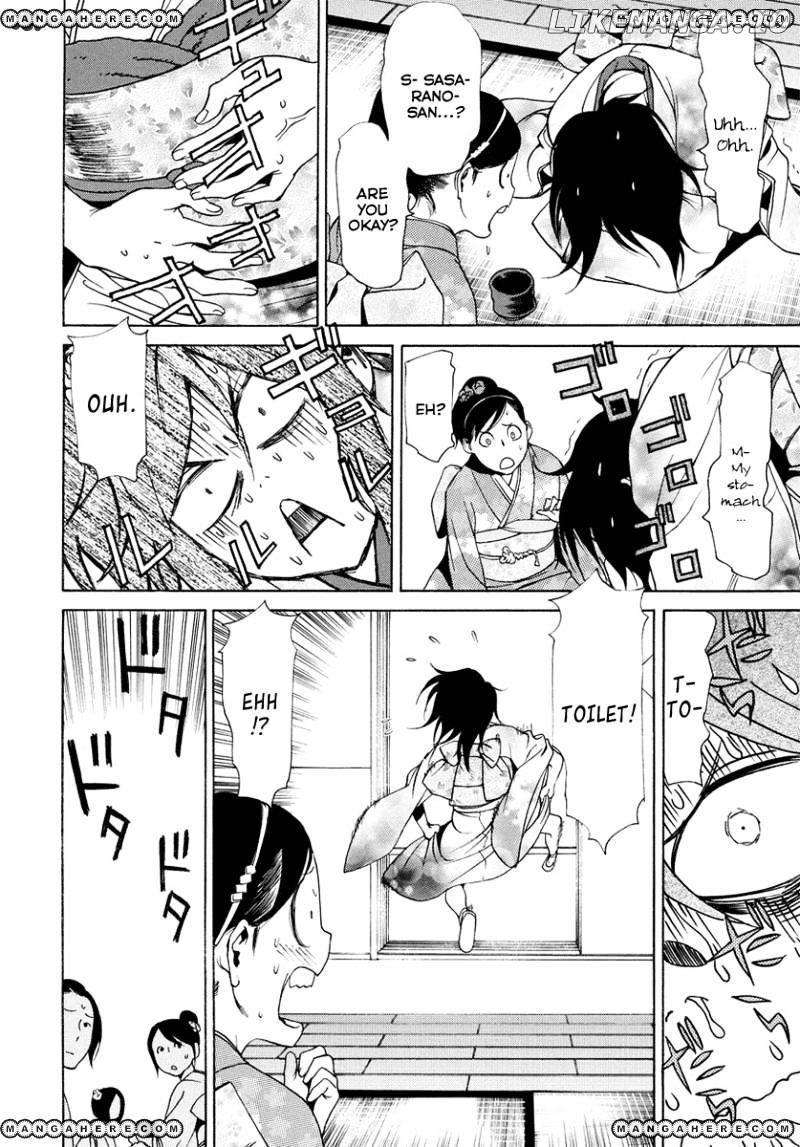 Tokyo Girls Destruction chapter 8 - page 20
