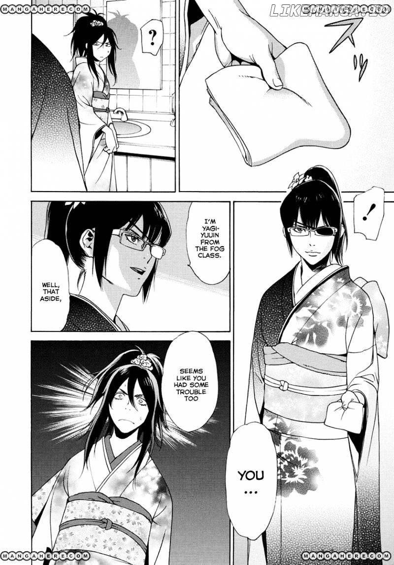 Tokyo Girls Destruction chapter 8 - page 22