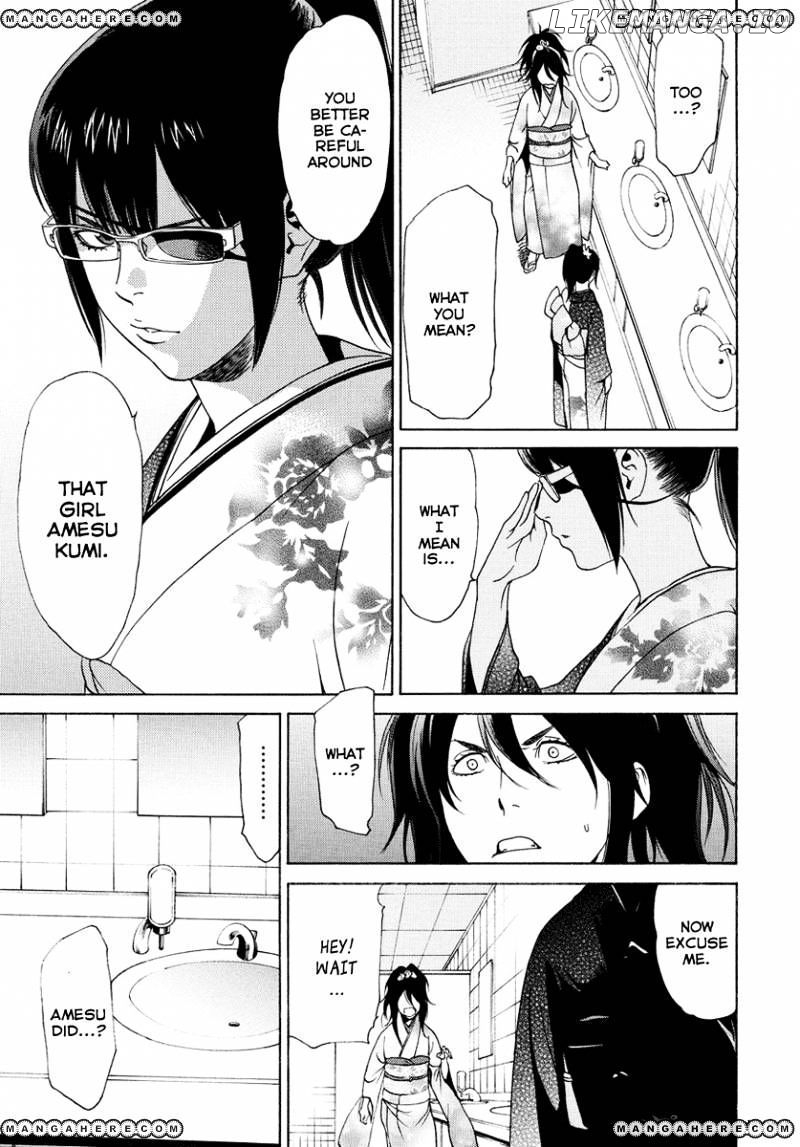 Tokyo Girls Destruction chapter 8 - page 23
