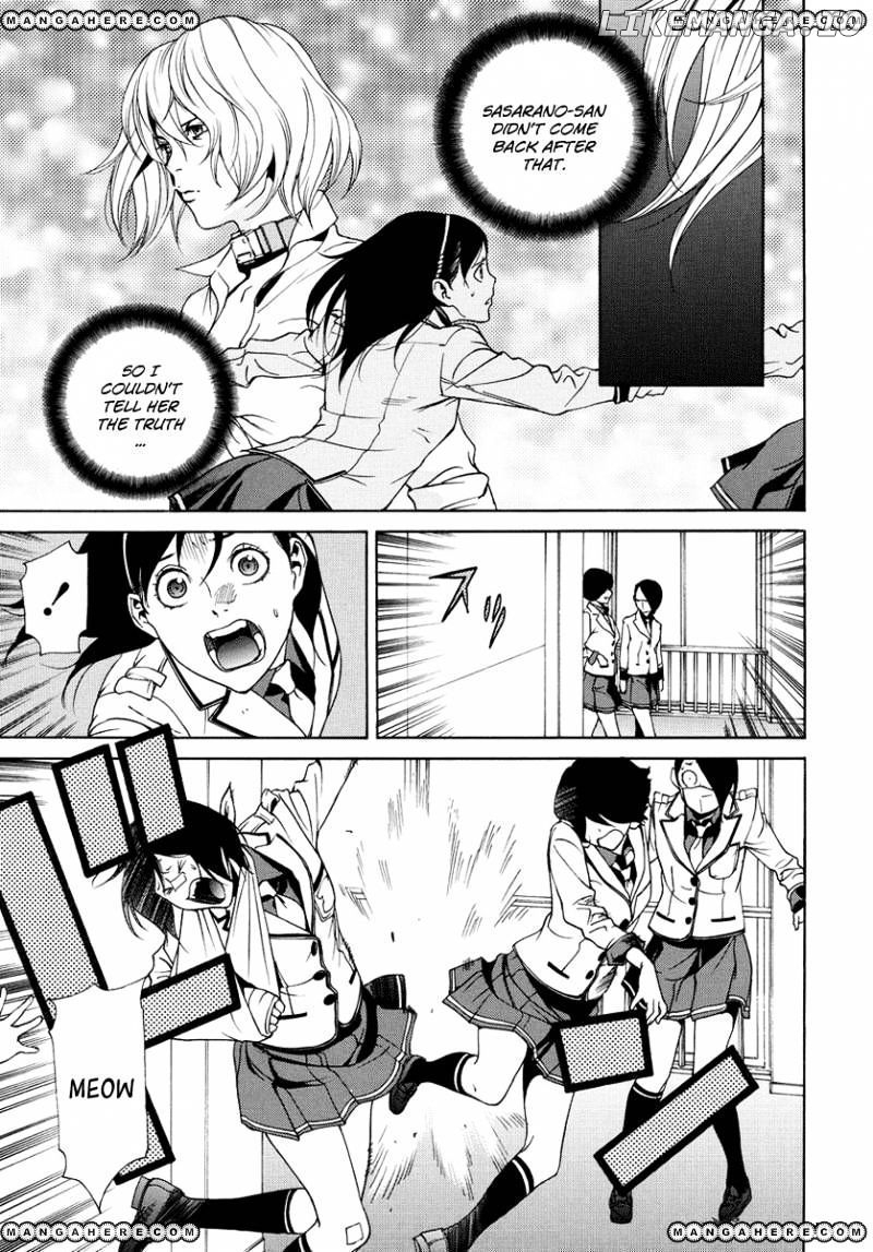 Tokyo Girls Destruction chapter 8 - page 25