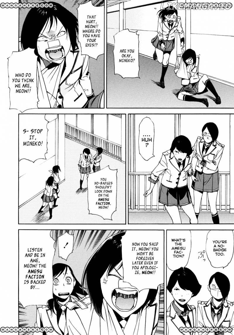 Tokyo Girls Destruction chapter 8 - page 26