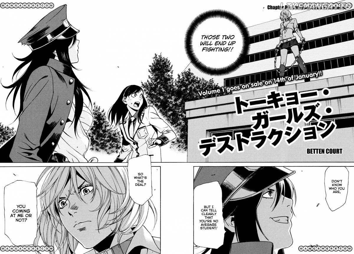 Tokyo Girls Destruction chapter 8 - page 3