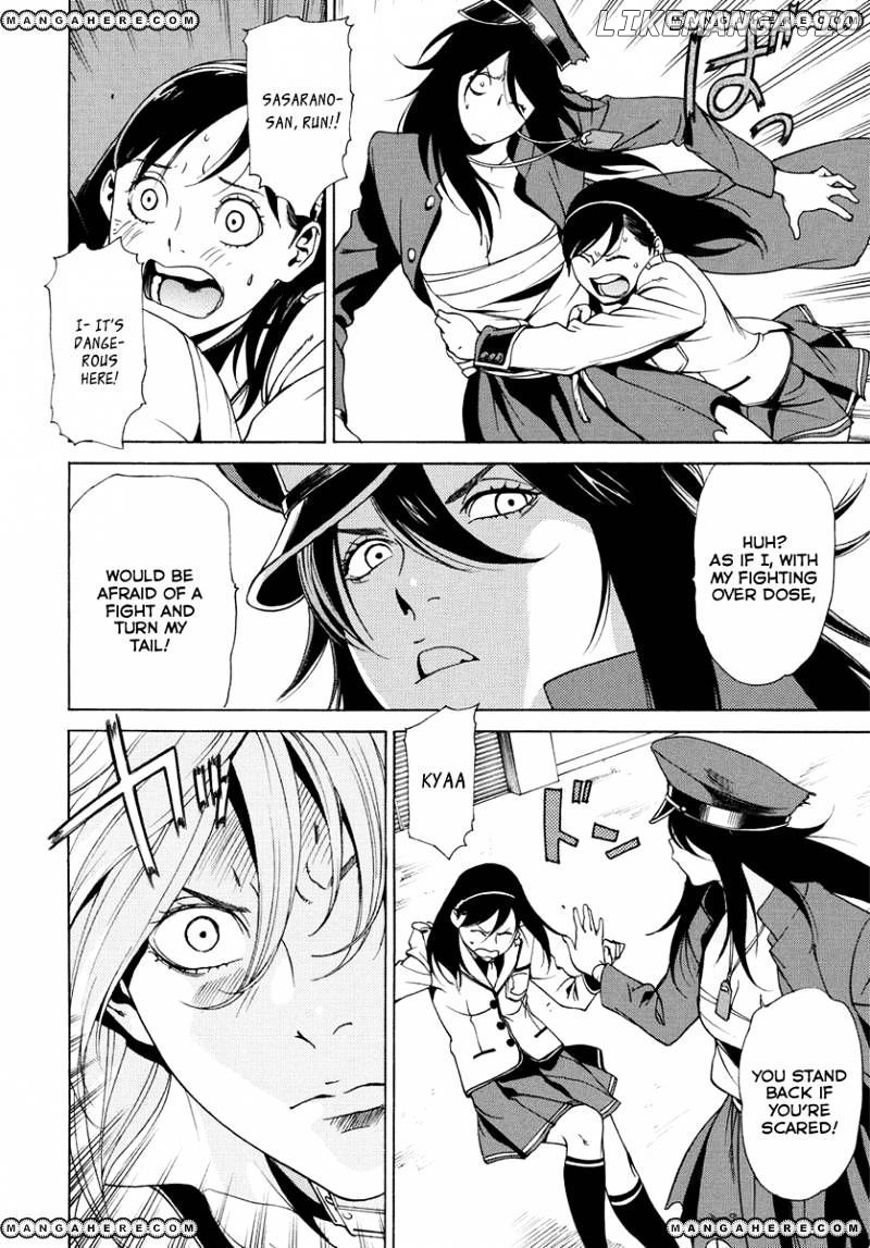Tokyo Girls Destruction chapter 8 - page 4
