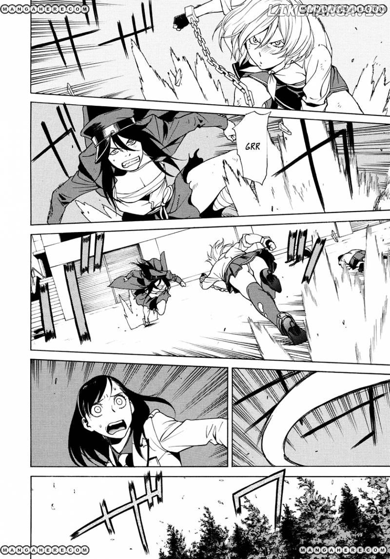 Tokyo Girls Destruction chapter 8 - page 6