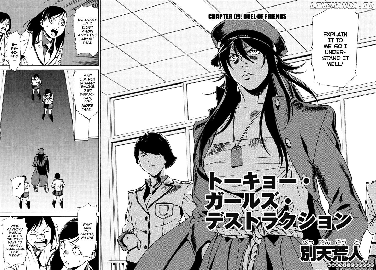 Tokyo Girls Destruction chapter 9 - page 2