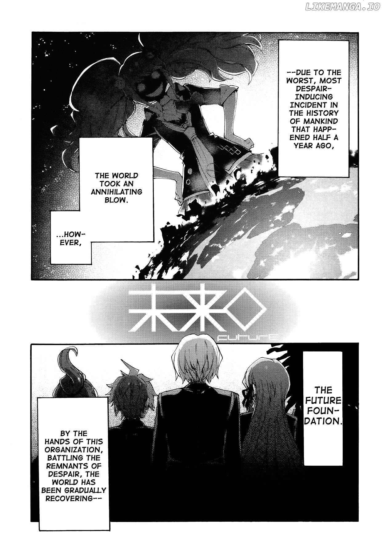 Zettai Zetsubou Shoujo - Danganronpa Another Episode - Genocider Mode chapter 1 - page 3