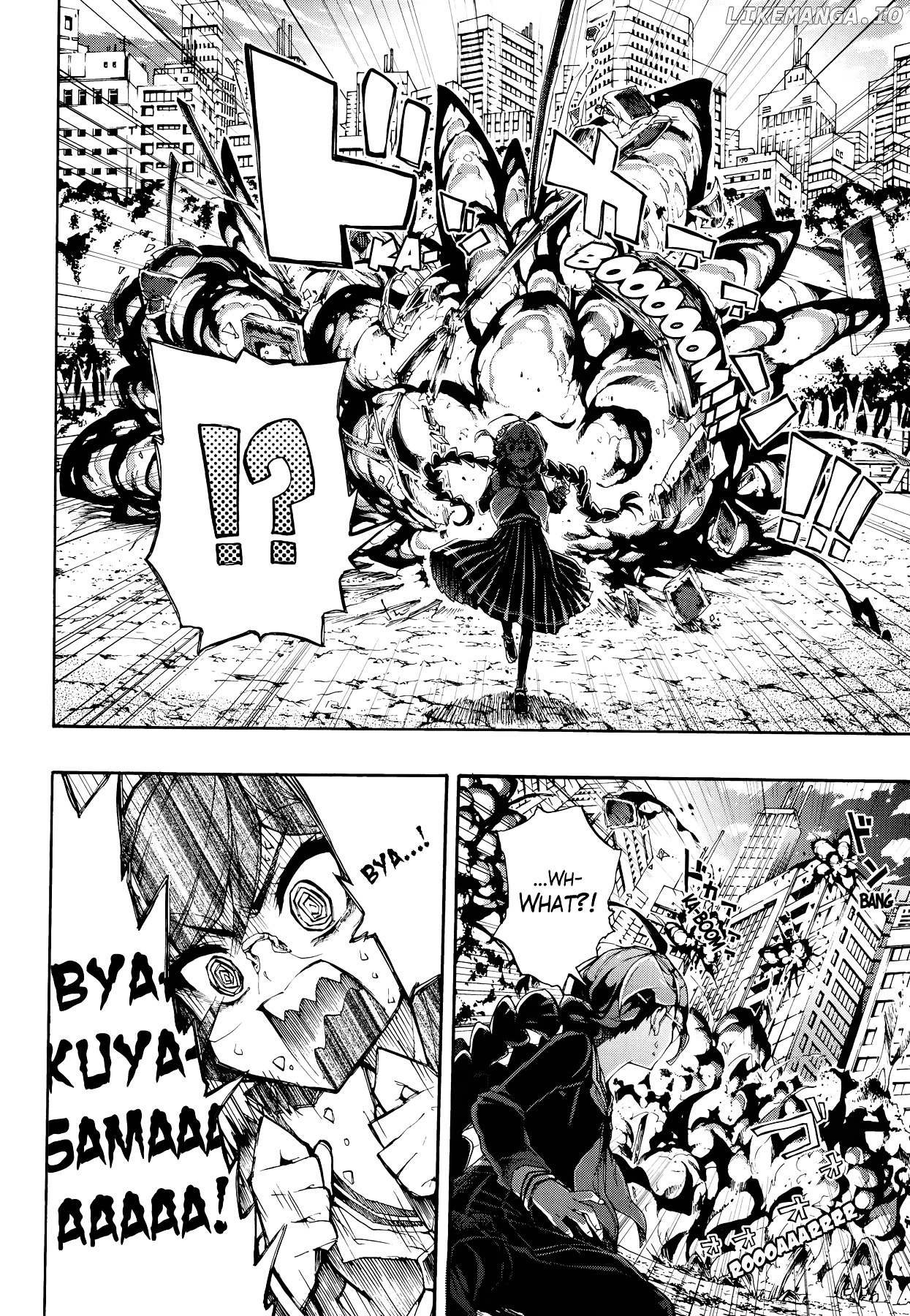 Zettai Zetsubou Shoujo - Danganronpa Another Episode - Genocider Mode chapter 1 - page 6