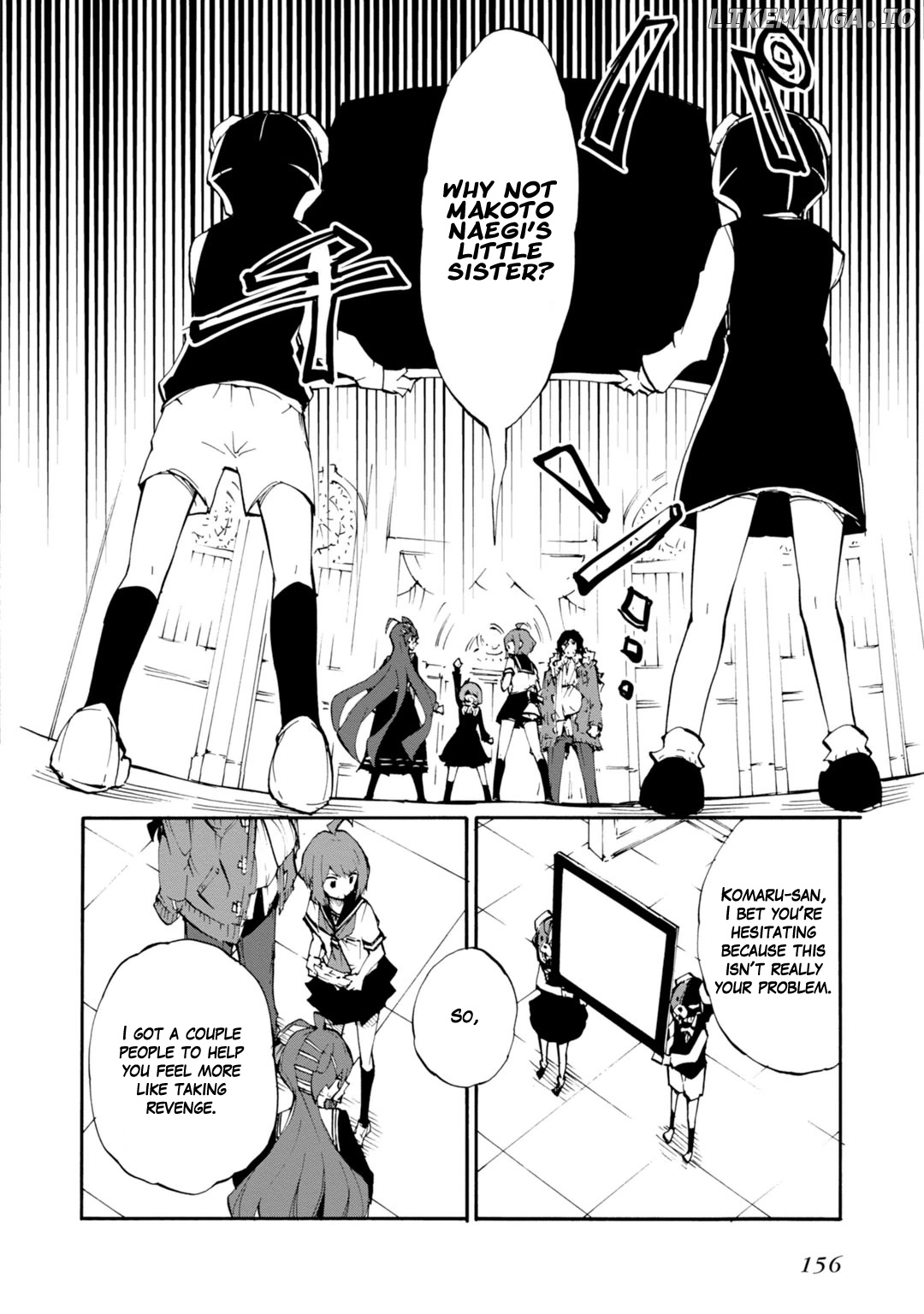Zettai Zetsubou Shoujo - Danganronpa Another Episode - Genocider Mode chapter 11 - page 4
