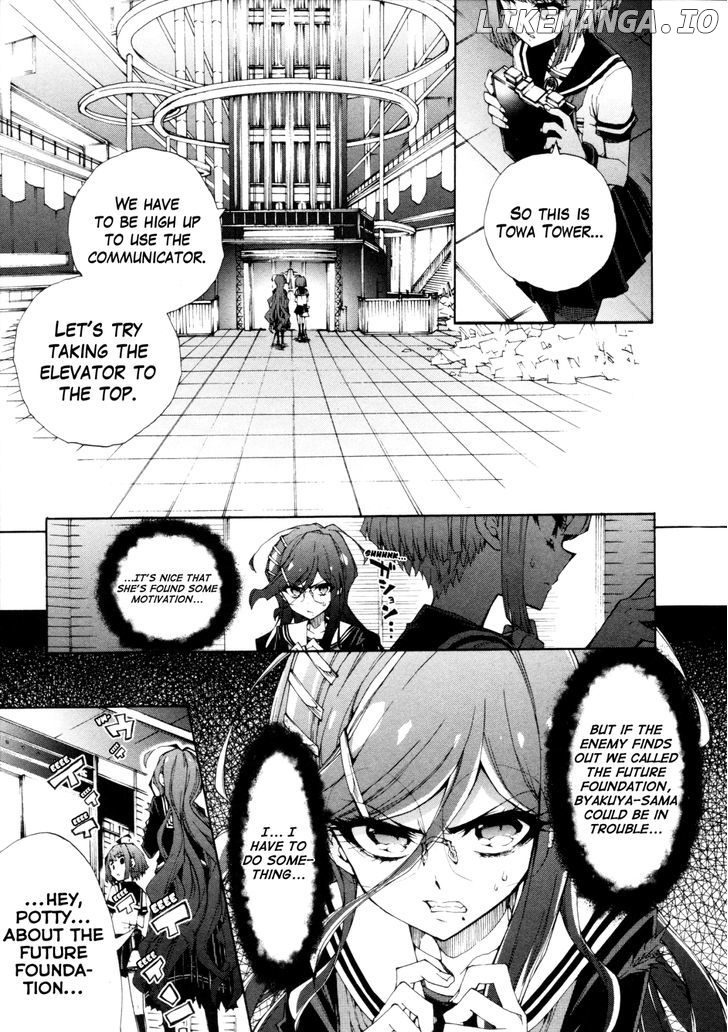 Zettai Zetsubou Shoujo - Danganronpa Another Episode - Genocider Mode chapter 3 - page 3