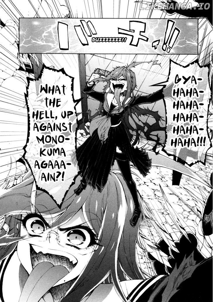 Zettai Zetsubou Shoujo - Danganronpa Another Episode - Genocider Mode chapter 5 - page 3