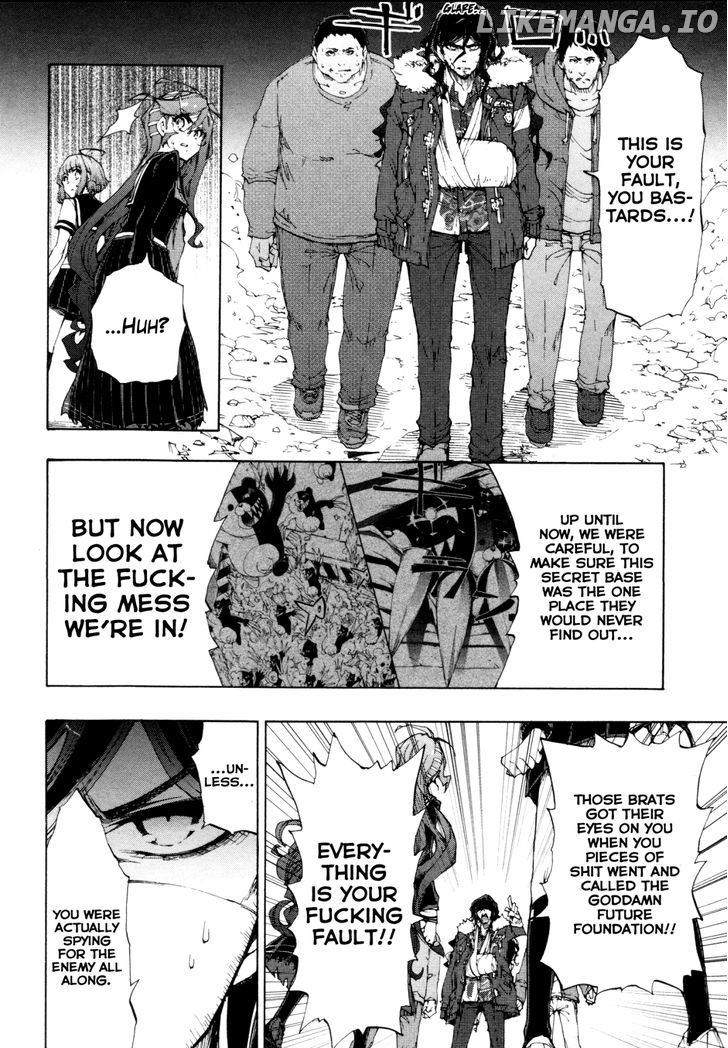 Zettai Zetsubou Shoujo - Danganronpa Another Episode - Genocider Mode chapter 5 - page 8