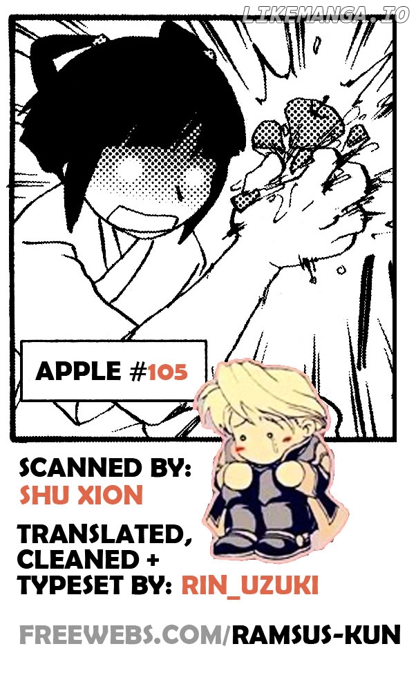 Gensou Suikoden V: 4-Koma Manga chapter 11 - page 5