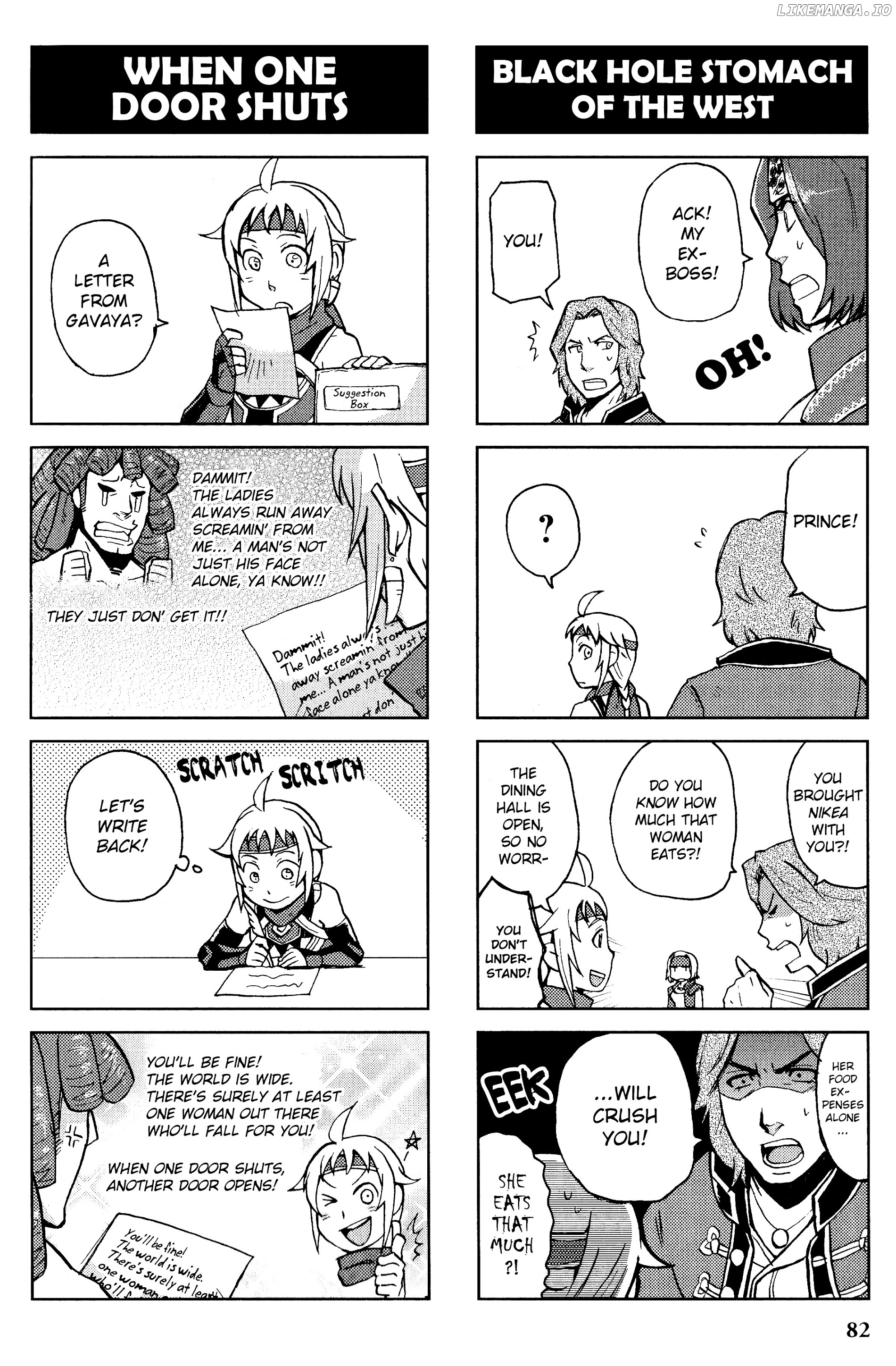 Gensou Suikoden V: 4-Koma Manga chapter 12 - page 2
