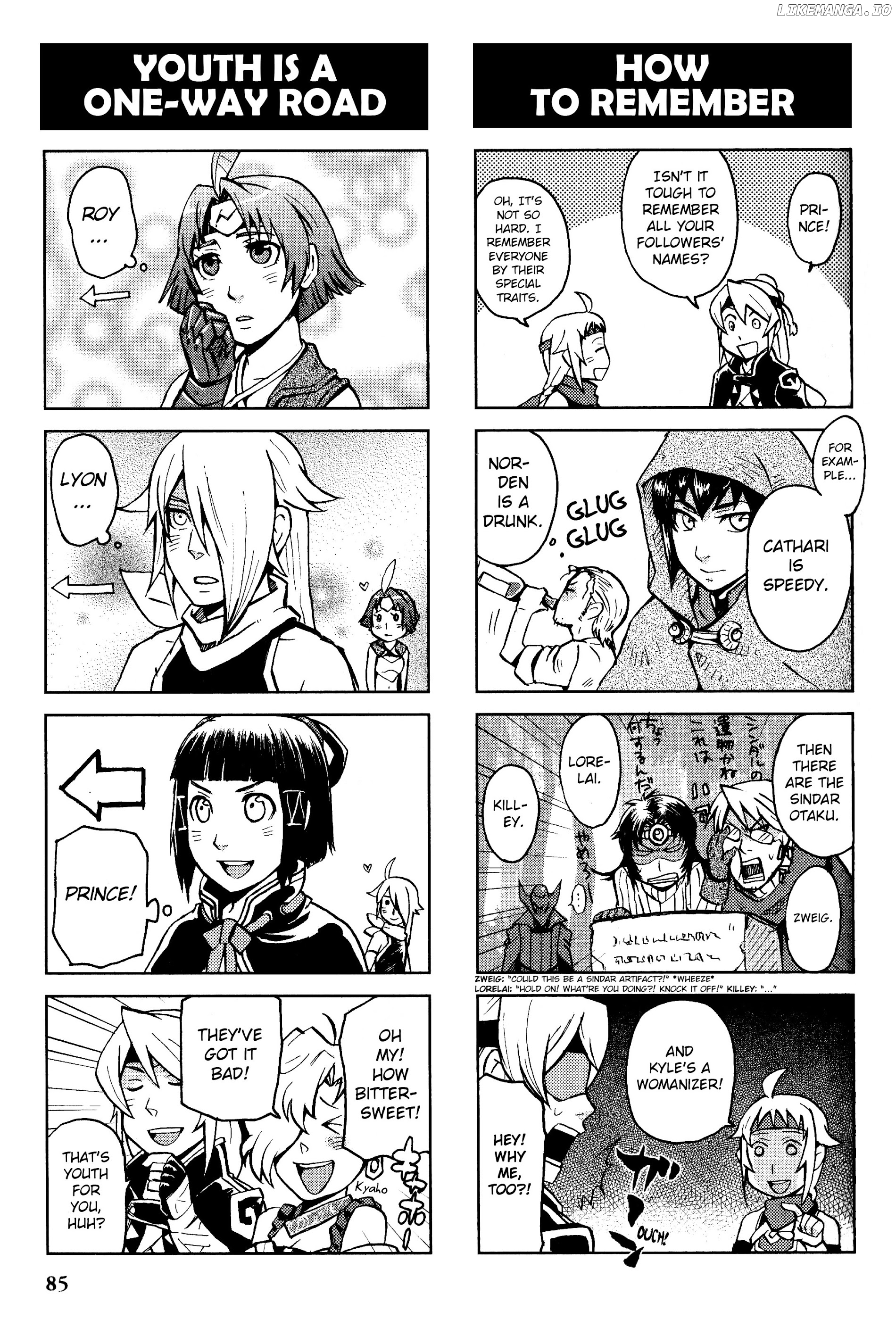 Gensou Suikoden V: 4-Koma Manga chapter 12 - page 5