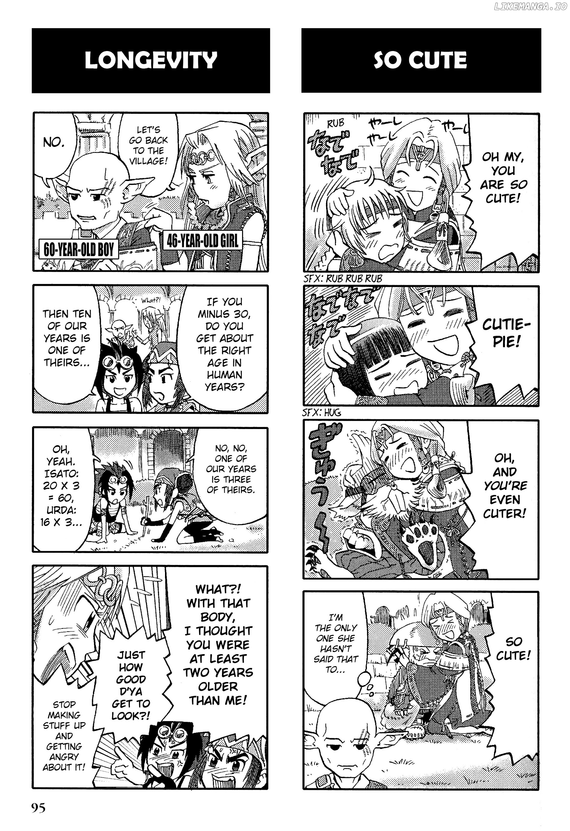 Gensou Suikoden V: 4-Koma Manga chapter 14 - page 3