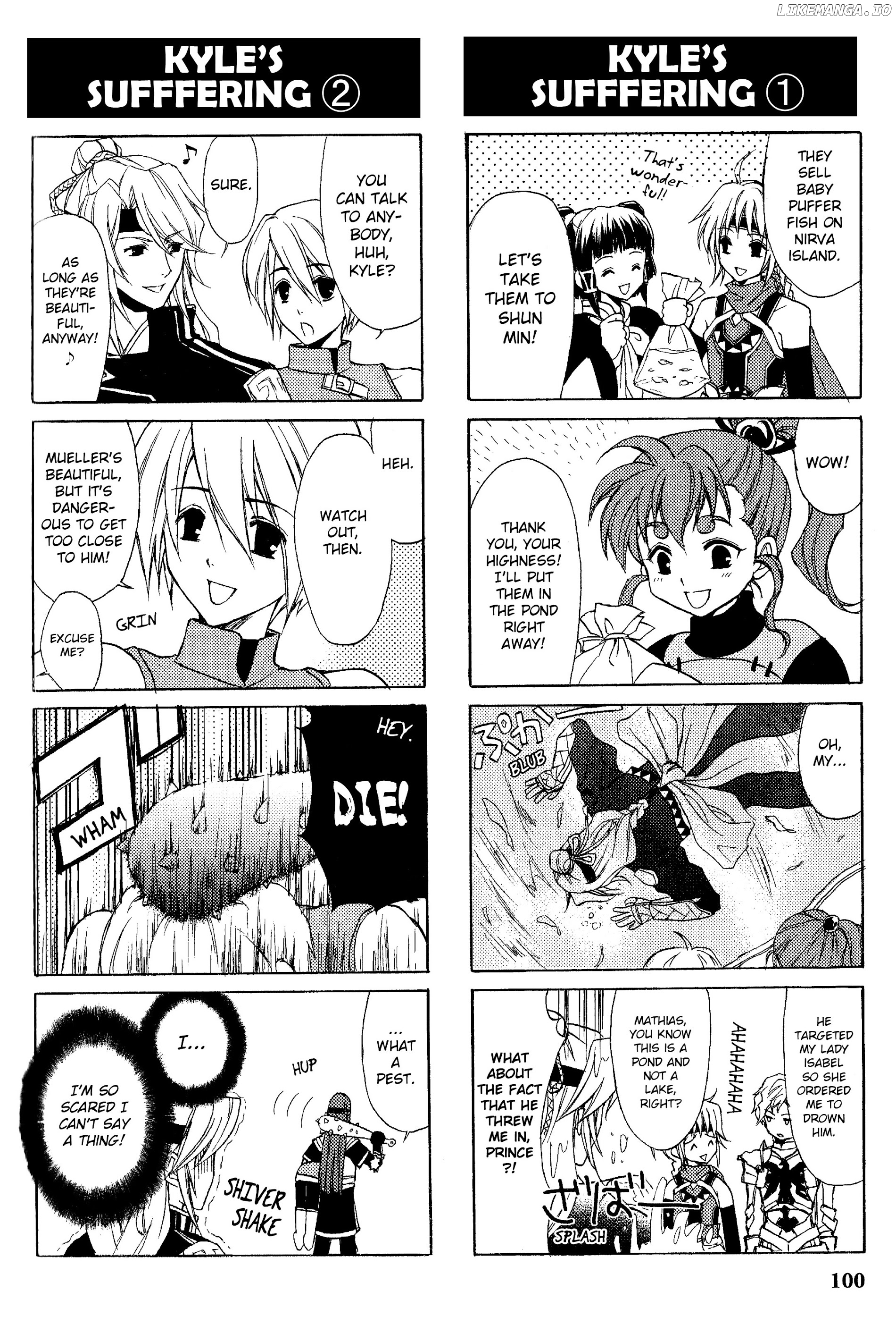 Gensou Suikoden V: 4-Koma Manga chapter 15 - page 4