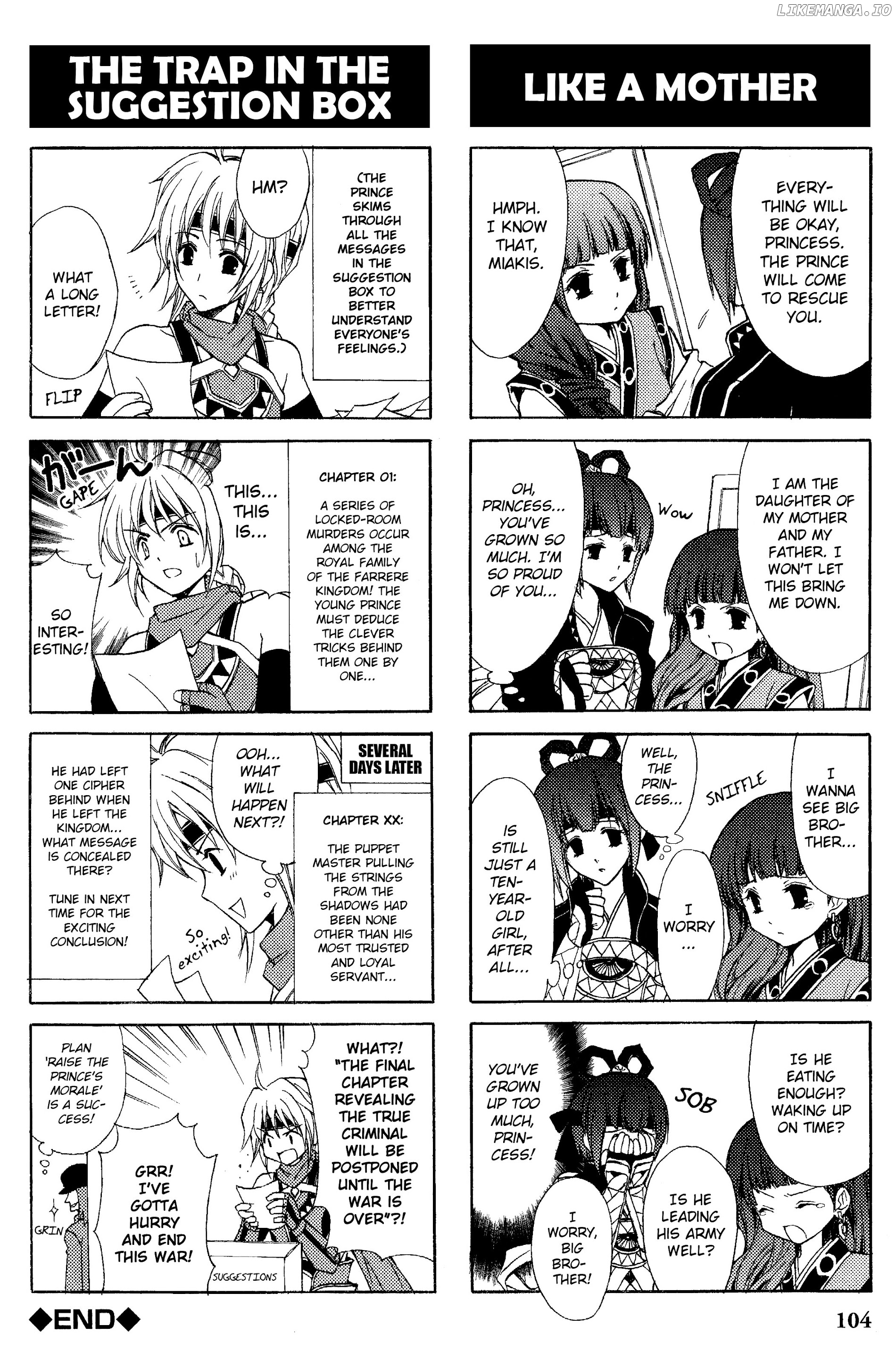 Gensou Suikoden V: 4-Koma Manga chapter 15 - page 8