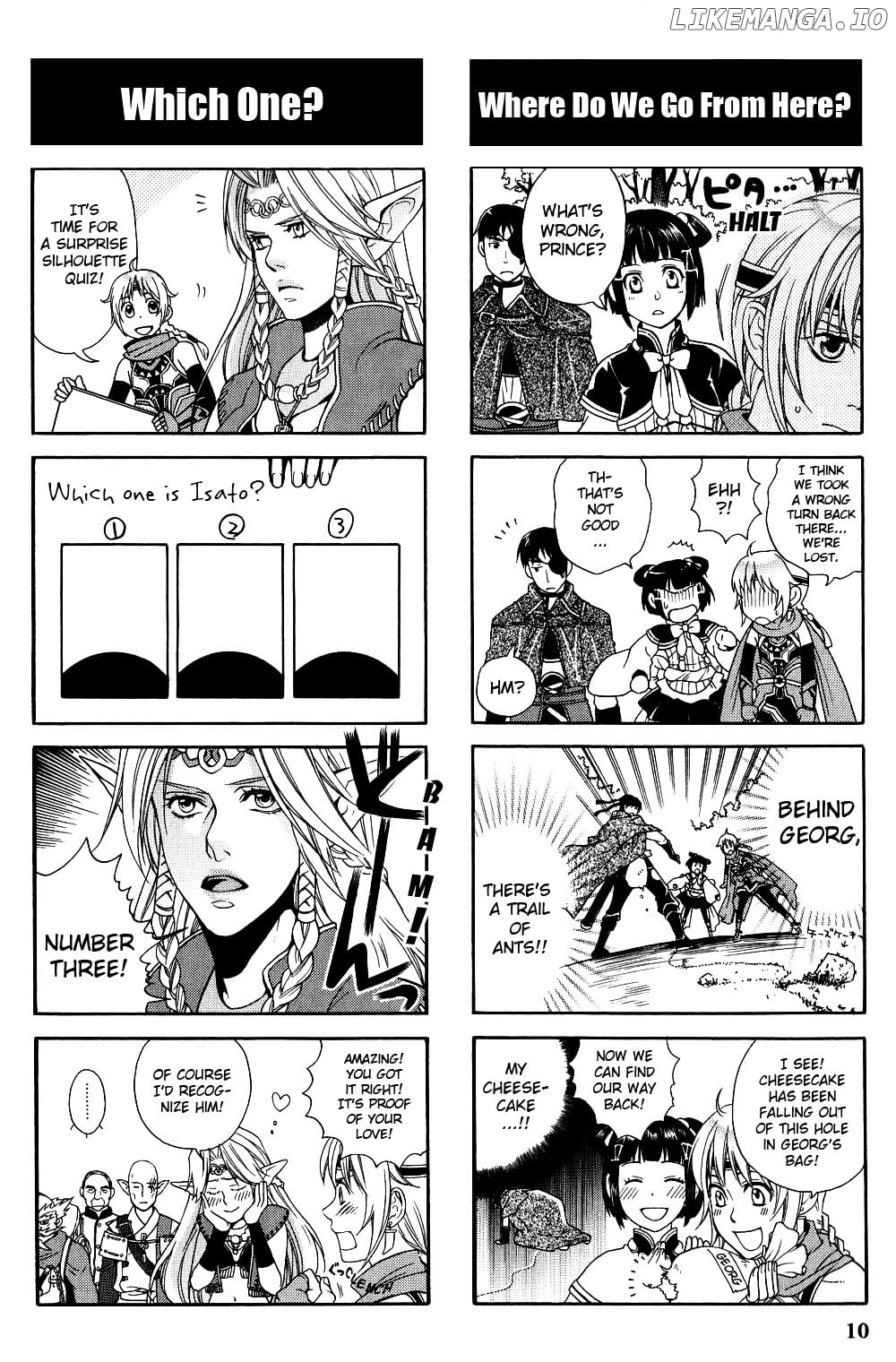 Gensou Suikoden V: 4-Koma Manga chapter 2 - page 2