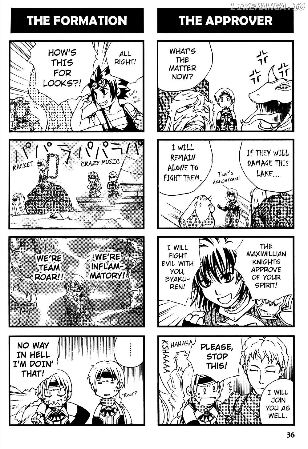 Gensou Suikoden V: 4-Koma Manga chapter 5 - page 4