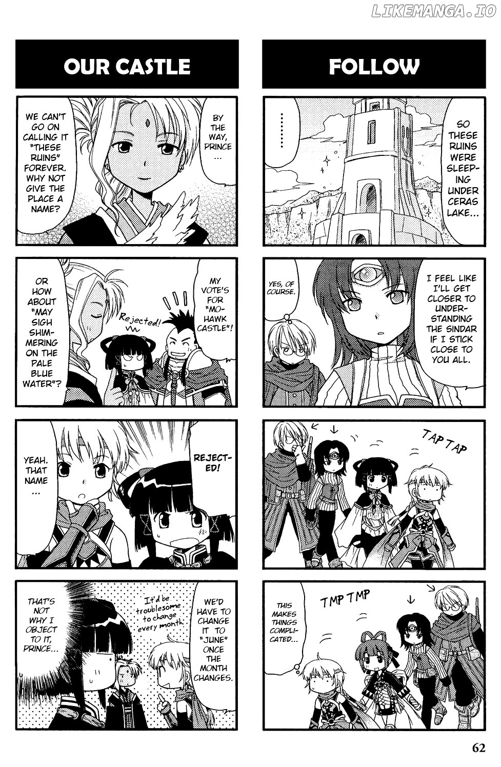 Gensou Suikoden V: 4-Koma Manga chapter 9 - page 2