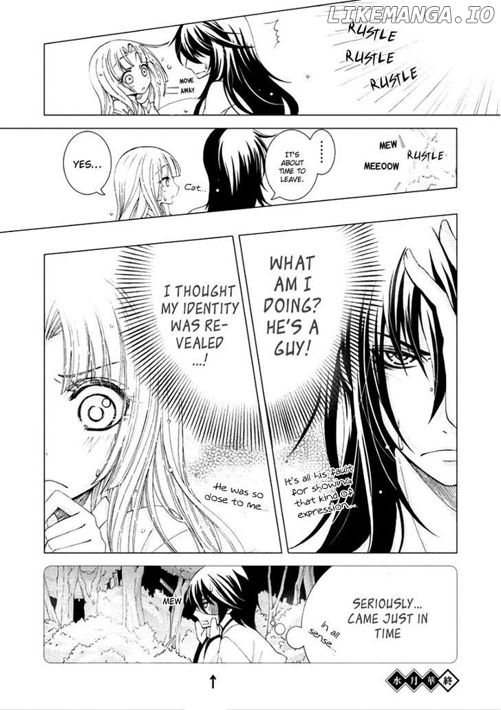 Hana wa Sakura yori mo Hana no Gotoku chapter 0.1 - page 12