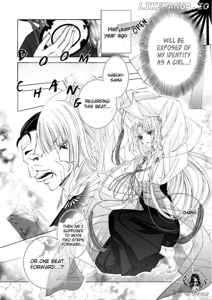Hana wa Sakura yori mo Hana no Gotoku chapter 0.1 - page 4