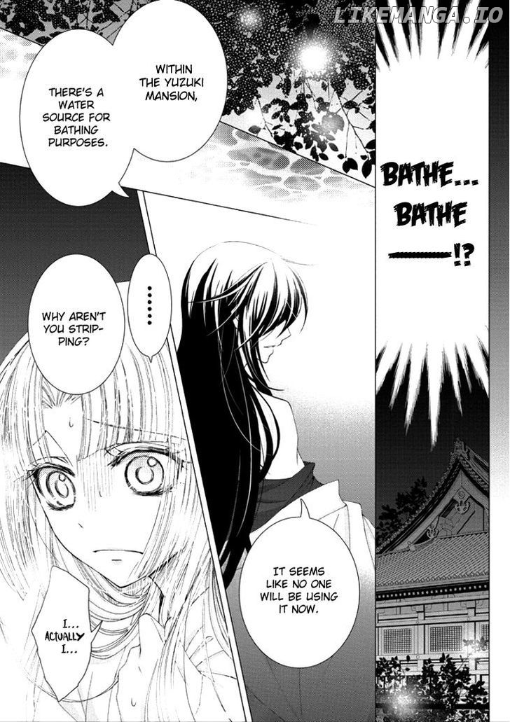 Hana wa Sakura yori mo Hana no Gotoku chapter 0.1 - page 6