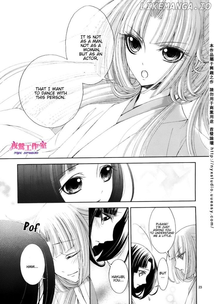 Hana wa Sakura yori mo Hana no Gotoku chapter 2 - page 26