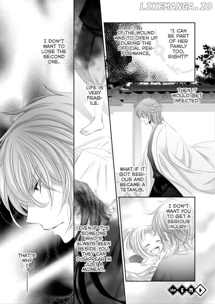 Hana wa Sakura yori mo Hana no Gotoku chapter 8 - page 1