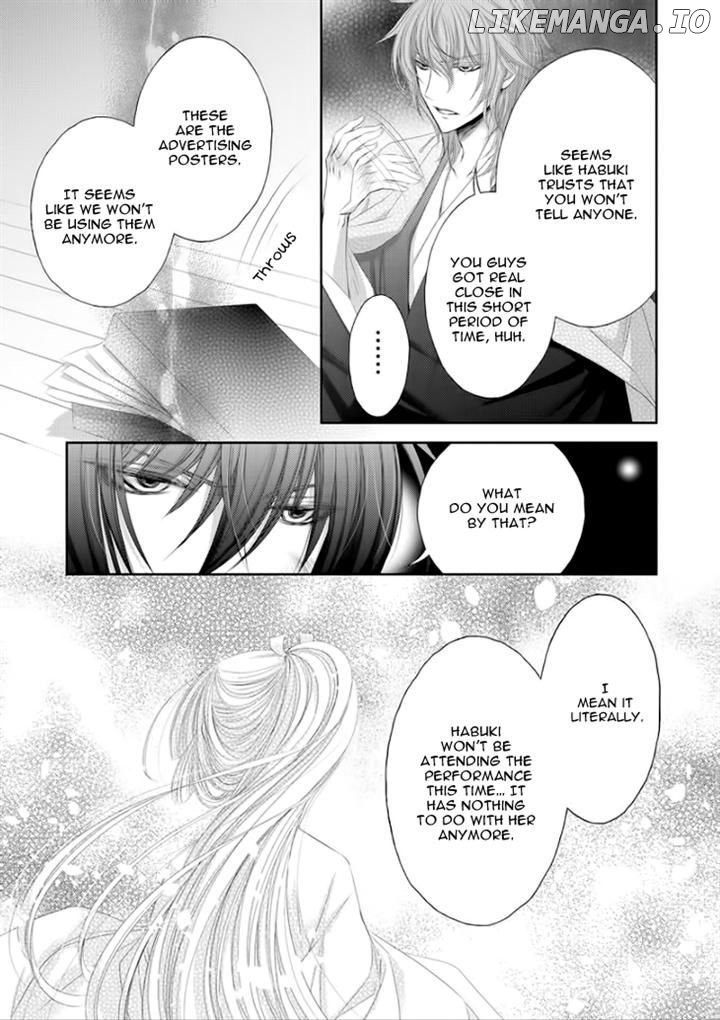 Hana wa Sakura yori mo Hana no Gotoku chapter 8 - page 12