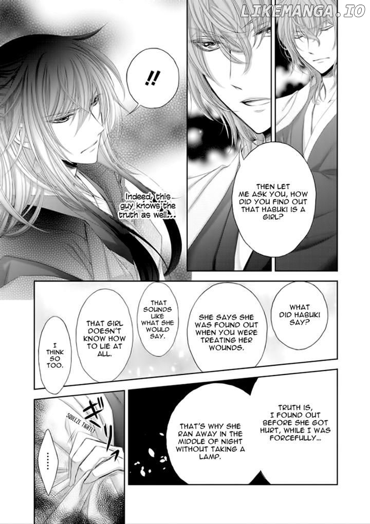 Hana wa Sakura yori mo Hana no Gotoku chapter 8 - page 14