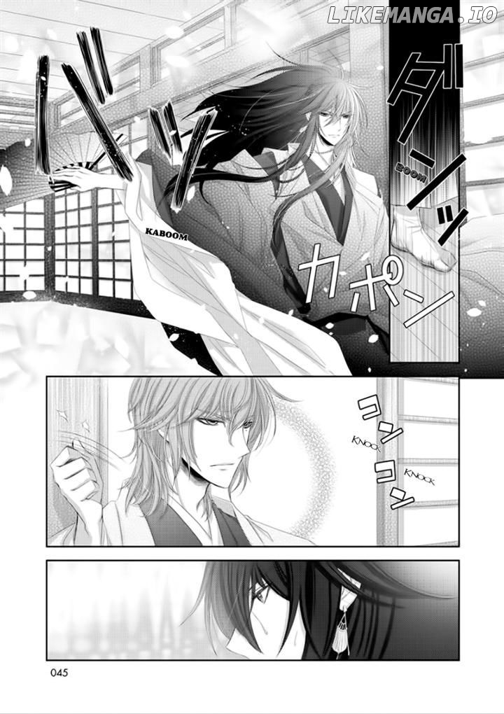 Hana wa Sakura yori mo Hana no Gotoku chapter 8 - page 16