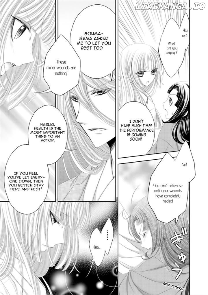 Hana wa Sakura yori mo Hana no Gotoku chapter 8 - page 18