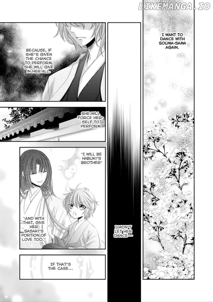 Hana wa Sakura yori mo Hana no Gotoku chapter 8 - page 2