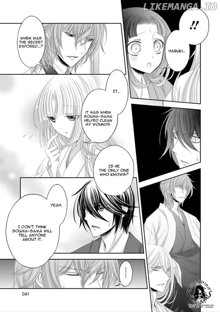 Hana wa Sakura yori mo Hana no Gotoku chapter 8 - page 20