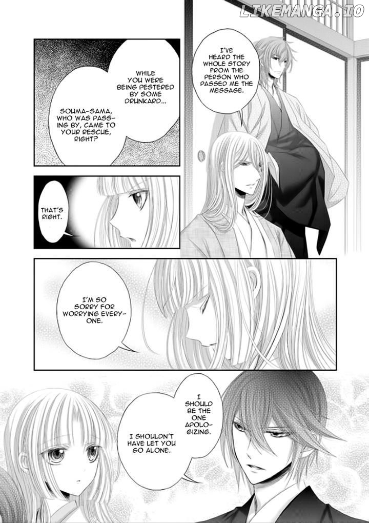 Hana wa Sakura yori mo Hana no Gotoku chapter 8 - page 22