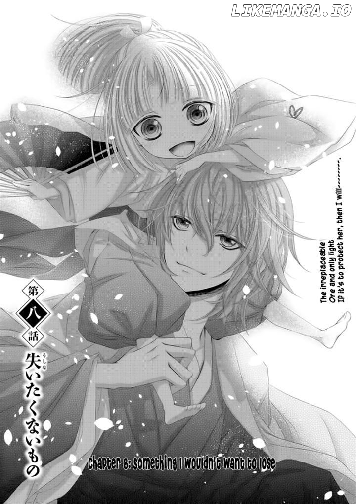 Hana wa Sakura yori mo Hana no Gotoku chapter 8 - page 24