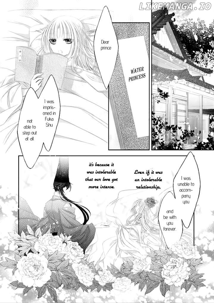 Hana wa Sakura yori mo Hana no Gotoku chapter 8 - page 5