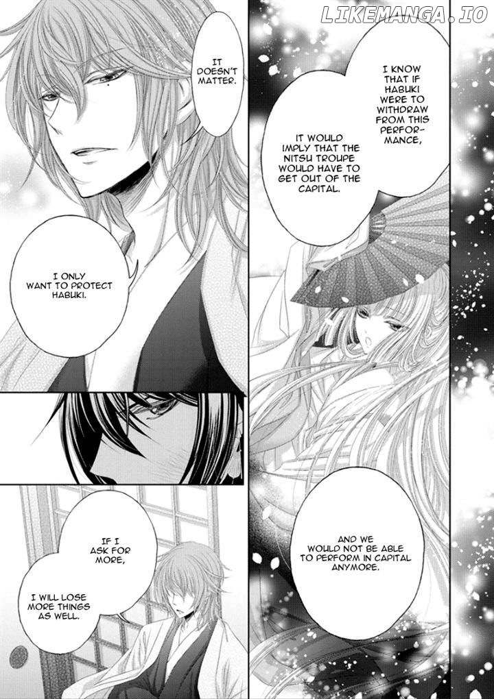 Hana wa Sakura yori mo Hana no Gotoku chapter 8 - page 8