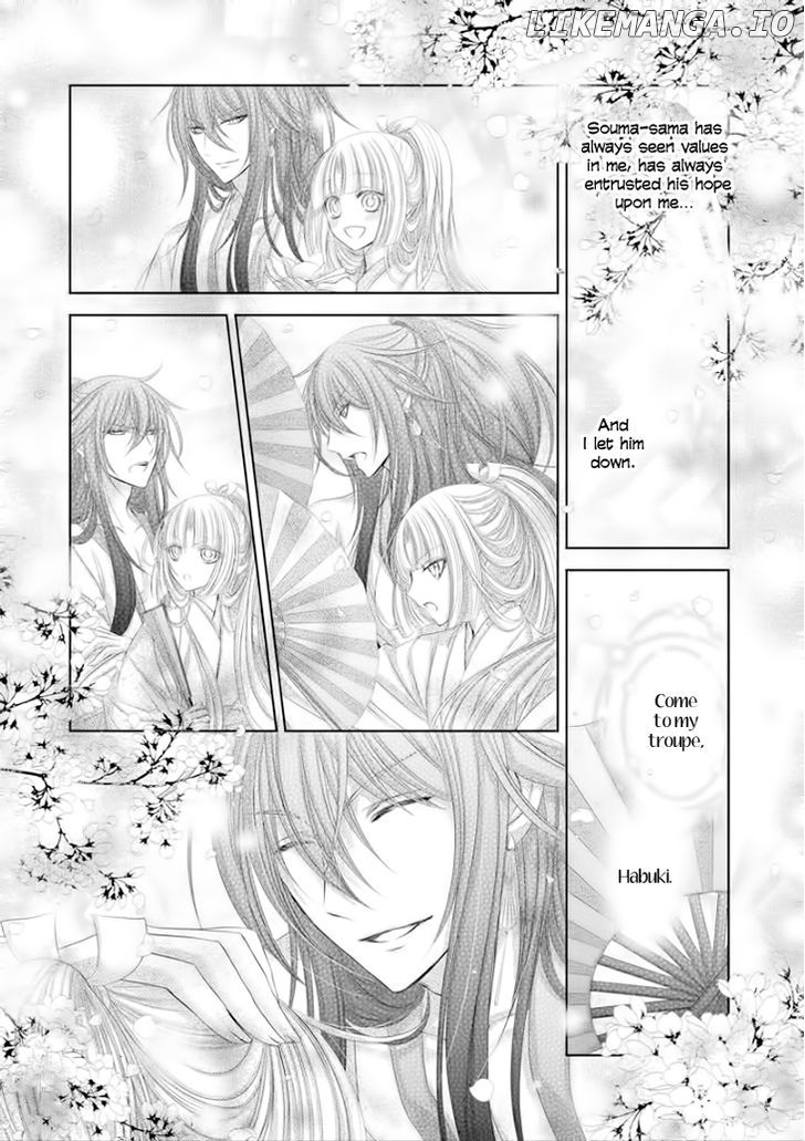 Hana wa Sakura yori mo Hana no Gotoku chapter 7 - page 11