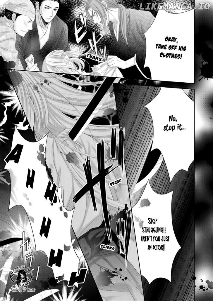 Hana wa Sakura yori mo Hana no Gotoku chapter 7 - page 16