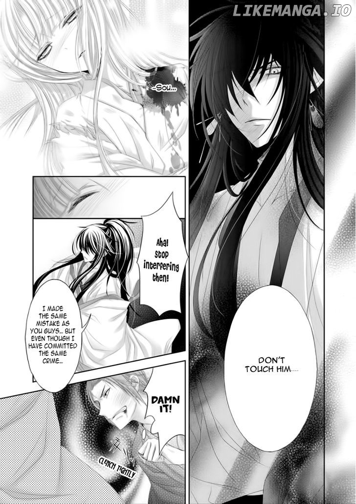 Hana wa Sakura yori mo Hana no Gotoku chapter 7 - page 18